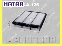 ������ ��������� Lynxauto LA126 LA126 ����