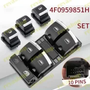 ���� ������ ���������������� ��� Audi 4F0959851H ����