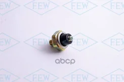 ������ �������� ����� Futaba S6201 Futaba S6201 S6201 ����