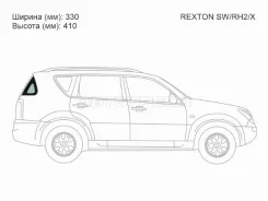 ������ ������ ������� XYG Rexton SW/RH2/X, ������ RH2 ����
