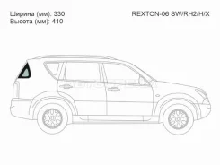 ������ ������ ������� XYG Rexton-06 SW/RH2/H/X, ������ REXTON06SW ����