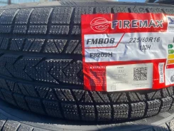 Firemax FM808. ������, ��� �����, 2025 ���, ����� ����
