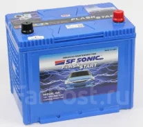SF Sonic. 75��.�., D26, 730��., �������� ����