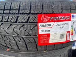 Firemax FM808. ������, ��� �����, 2026 ���, ����� ����