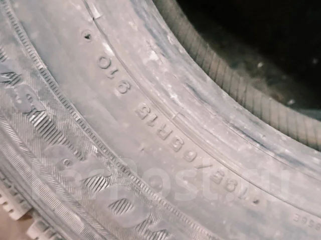 Dunlop DSX. ������, ��� �����, �/�, ����� 10 % ����