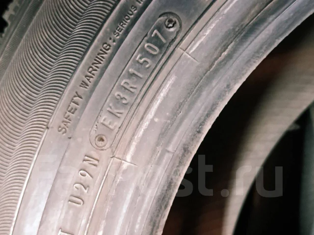 Dunlop DSX. ������, ��� �����, �/�, ����� 10 % ����
