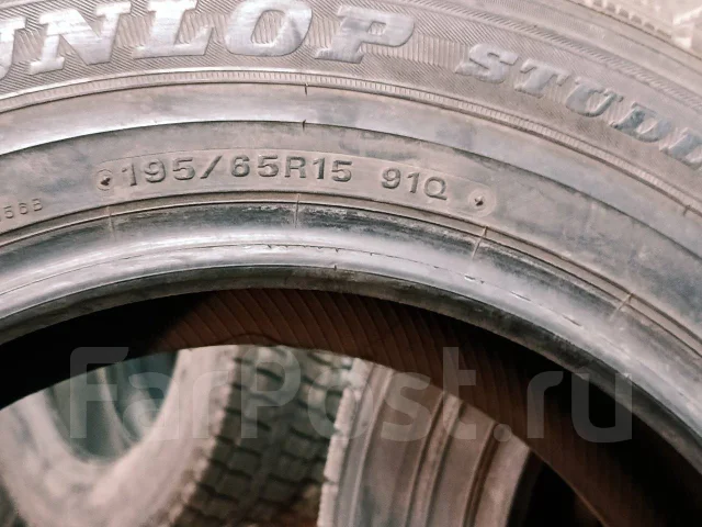 Dunlop DSX. ������, ��� �����, �/�, ����� 10 % ����