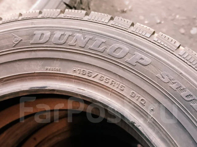 Dunlop DSX. ������, ��� �����, �/�, ����� 10 % ����