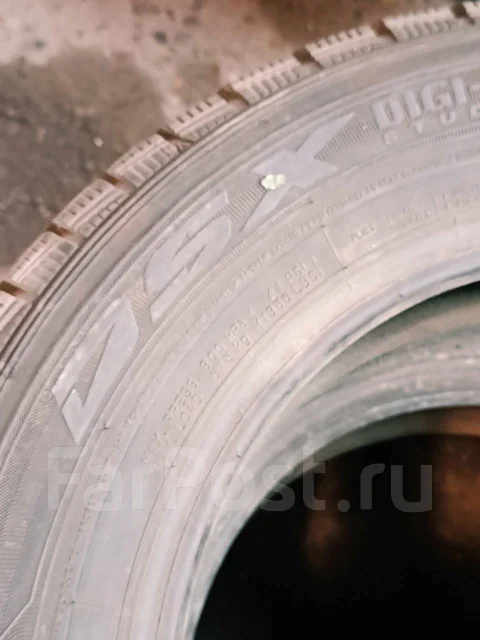 Dunlop DSX. ������, ��� �����, �/�, ����� 10 % ����