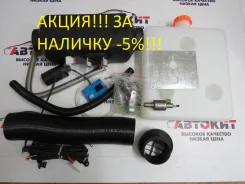 ��������� ���������(���) 12� 2.5KW ������ ���� ����� ����
