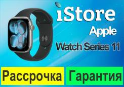 Apple Watch Series 11. GPS, IP68 ����