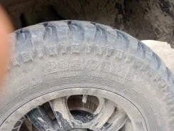 Forward Safari 540. ����� at, 2020 ���, �/�, ����� 20 % ����
