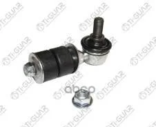 ������ ������������� /�������� ������ /����� TI-GUAR /Suzuki Swift 1992-2003 Aerio 2002-2005 Baleno Esteem 1995-2001; TG-SL016; 4663060B01 CLS12 C7031...