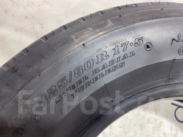 Dunlop SP 110. ������, 2015 ���, �/�, ����� 10 % ����