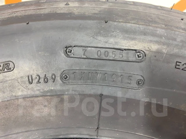 Dunlop SP 110. ������, 2015 ���, �/�, ����� 10 % ����