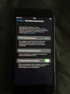 Apple iPhone 6s Plus. �/�, 64 �� ����
