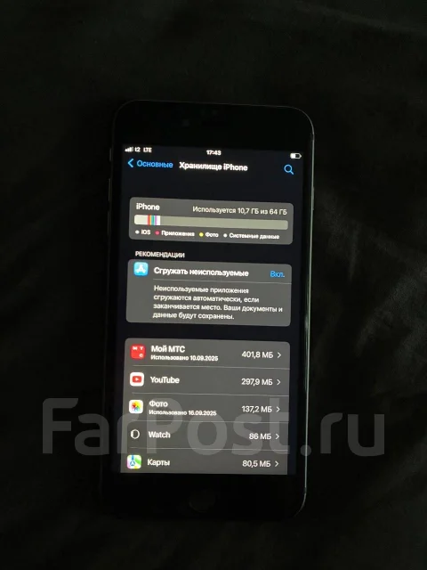 Apple iPhone 6s Plus. �/�, 64 �� ����