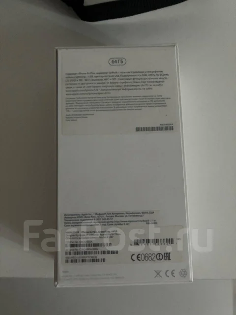 Apple iPhone 6s Plus. �/�, 64 �� ����