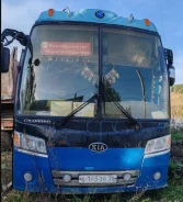 Kia Granbird ����