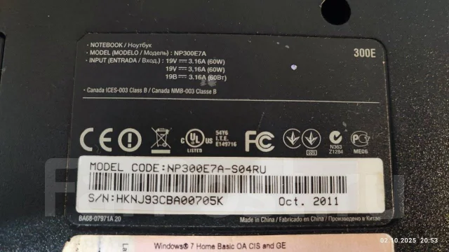 Samsung 300E7A. 17.3", 2,3����, ��� 6 ��, ���� 256���, WiFi: 1, Bluetooth: 1 ����