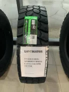 Lanvigator. �����������, 2025 ���, ����� ����