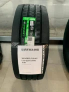 Lanvigator. �����������, 2025 ���, ����� ����