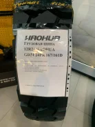 Haohua. �����������, 2025 ���, ����� ����