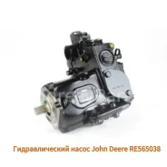 John Deere 8285R ����