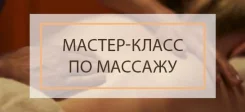 ������-�����! �������� �������. ����������. 6.000 ���. ����