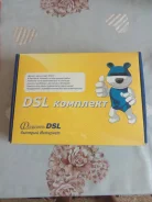 ADSL-�������. ����