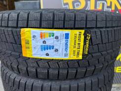 Tercelo Frost Bite TW01. ������, ��� �����, 2024 ���, ����� ����
