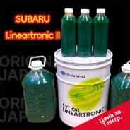 Subaru. CVT (��� ����������), �������������, 1��. ����