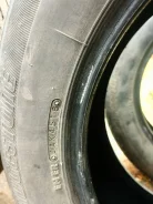 Bridgestone Ice Partner. ������, ��� �����, 2018 ���, �/�, ����� 15 % ����