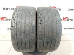 Nexen N'PRIZ AH8
