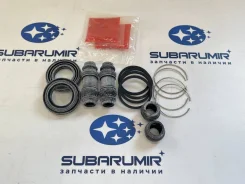 ����������� �������� ��������� B11 Subaru [26297AA021] 26297AA021 ����