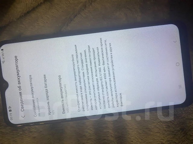 Samsung Galaxy A12. �/�, 128 ��, ������, 4G LTE ����