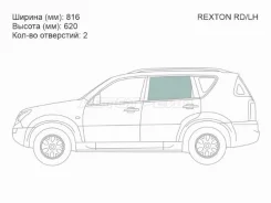 ������ ������� �������� (�����/ �����/ ���� �������) SsangYong Rexton 01-17, ����� ������ 3015LGNR5RD, 3015LGDR5RD, 3015LCLR5RD, 3015LYPR5RD, 3015L, 7...