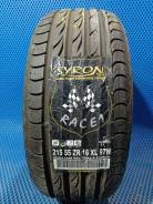 Syron