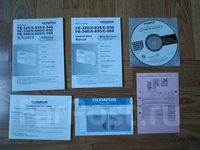 Olympus ����
