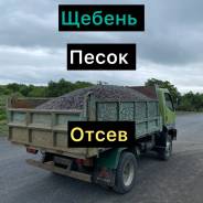 ������. ����