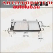 ������ �������� MC-2006 Masuma MC2006 ����