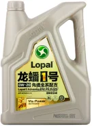 Lopal 1 Advanced