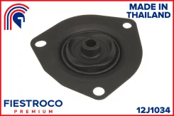 ����� ������������ | ����� ����/��� | Fiestroco 12J1034 12J1034 ����