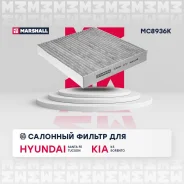 ������ �������� �������� Marshall MC8936K MC8936K ����
