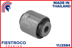����������� �������� | ��� ����/��� | Fiestroco 11J2584 11J2584 ����