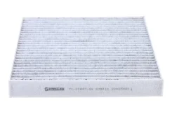 ������ ������ Geely Coolray Stellox 7121837SX 7121837SX ����