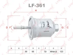 ��������� ������ ��� Mitsubishi Galant LYNXauto LF-361 LF361 ����