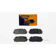 �������� �������� ��������� �������, �������� ������ AU002 ����