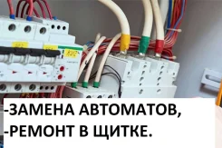 ������ ��������������, ������������. ����