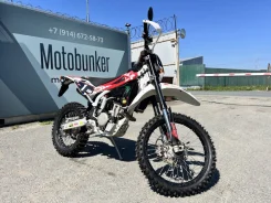 Husqvarna TE 250